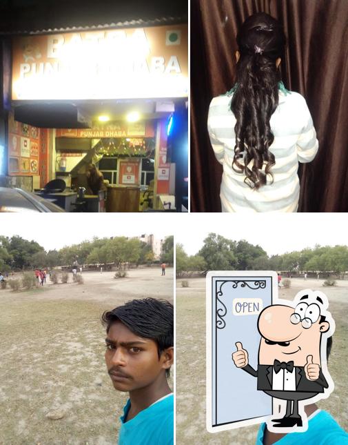 Punjabi Dhaba