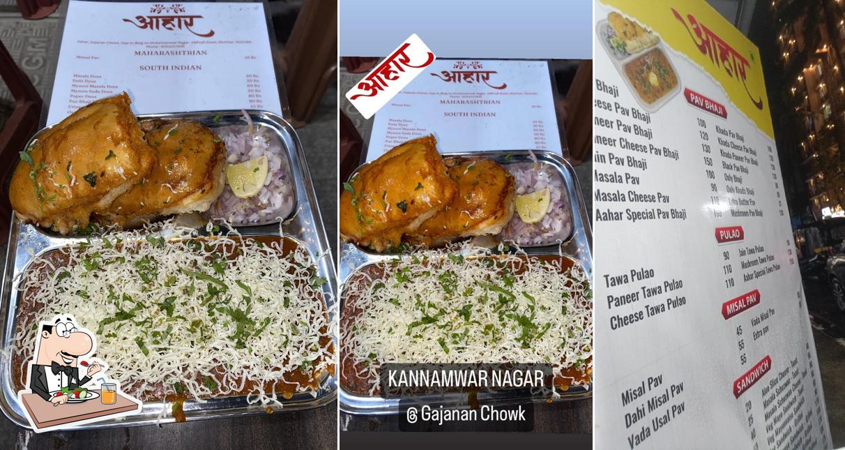 Meals at Aahar Pav Bhaji & Chinese