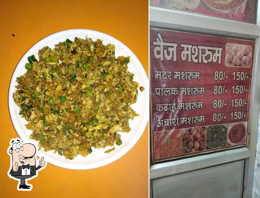 Here's an image of Gupta Veg Dhaba