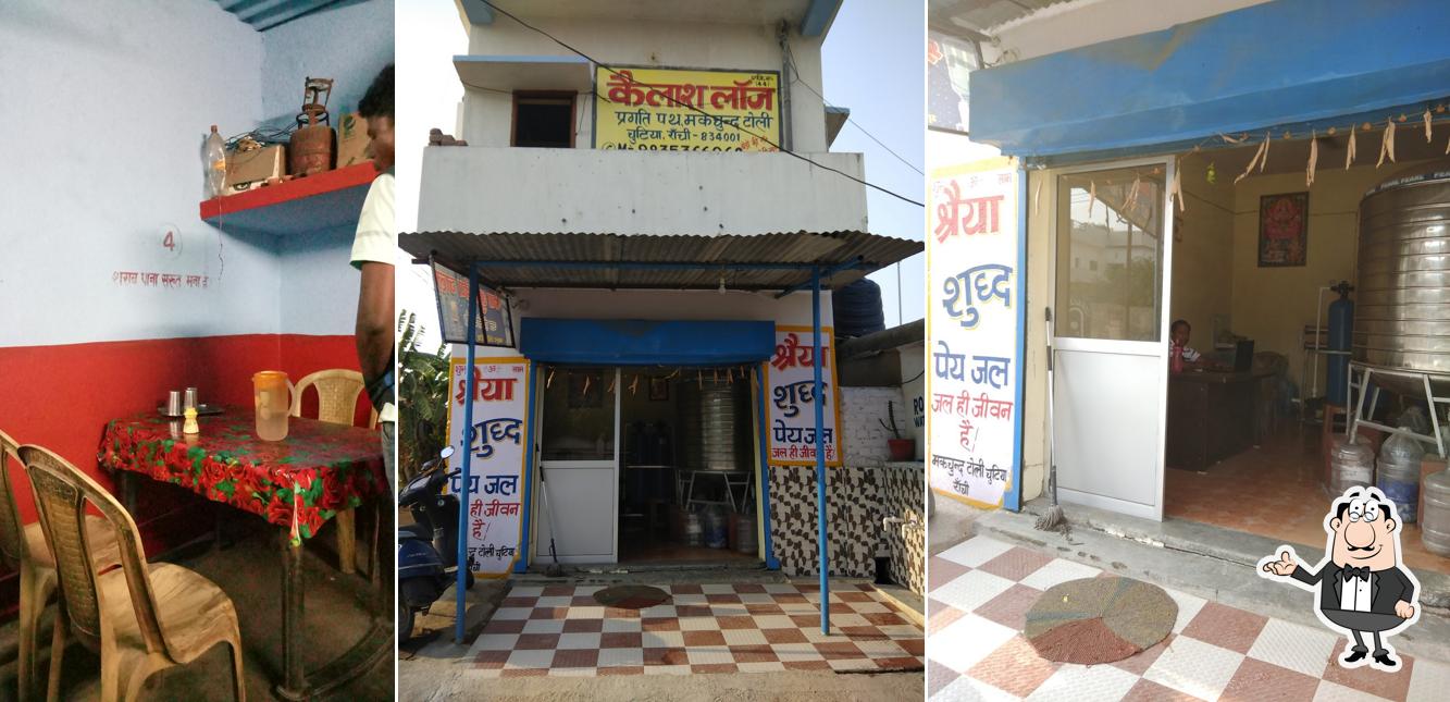 Maa lakshmi Bhojanalay And Mess