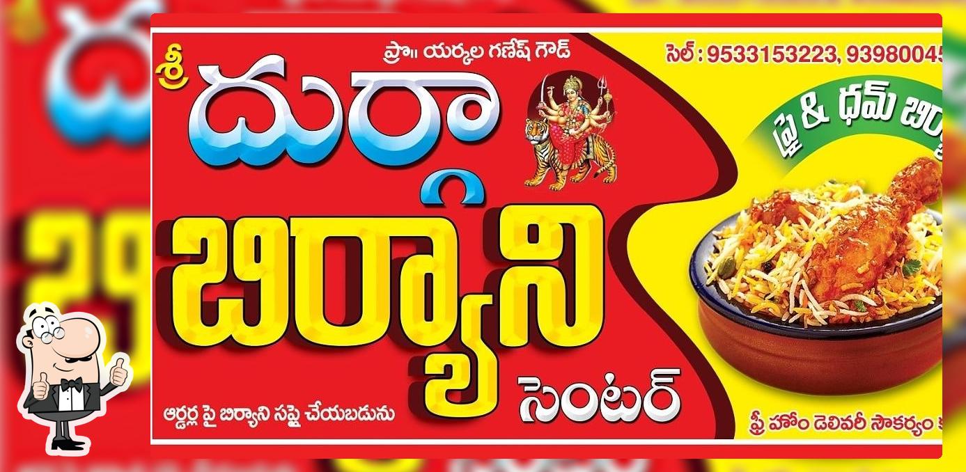 Sri Durga Biryani Center