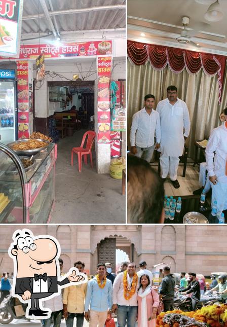 The interior of न्यू मधुराज स्वीट हाउस नदवासराय