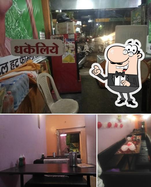 Check out how New Little Hut Restaurant looks inside