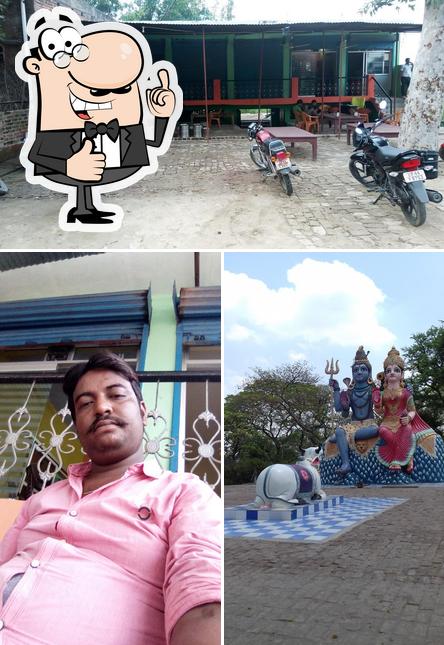 Yaduvanshi Patishthan