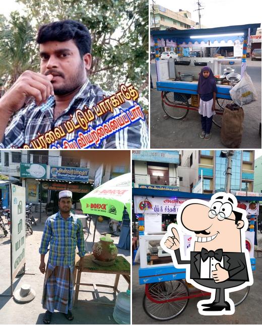 Anwar Basha Biryani & Fast food