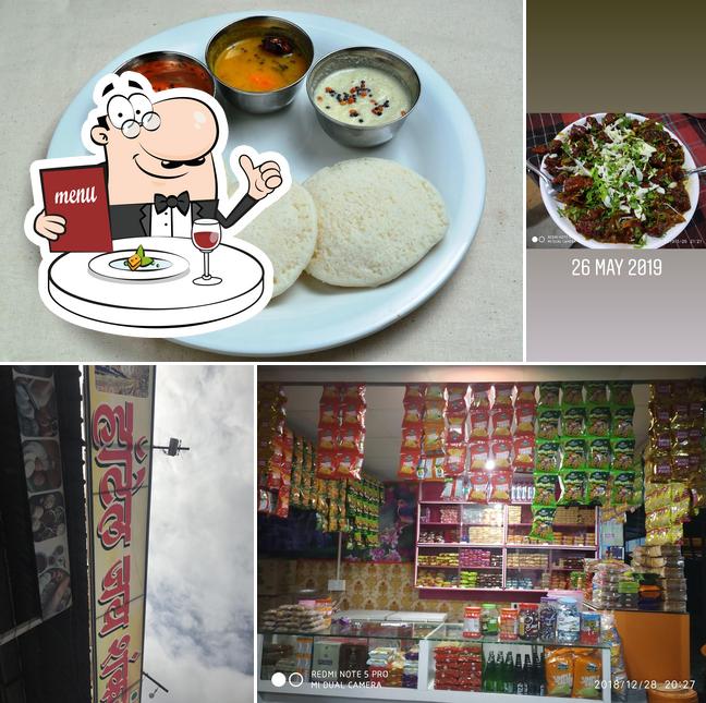 Food at Hotel Jay Shankar pure veg