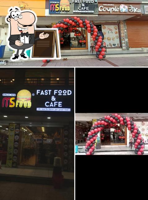 The exterior of M S Food Patan