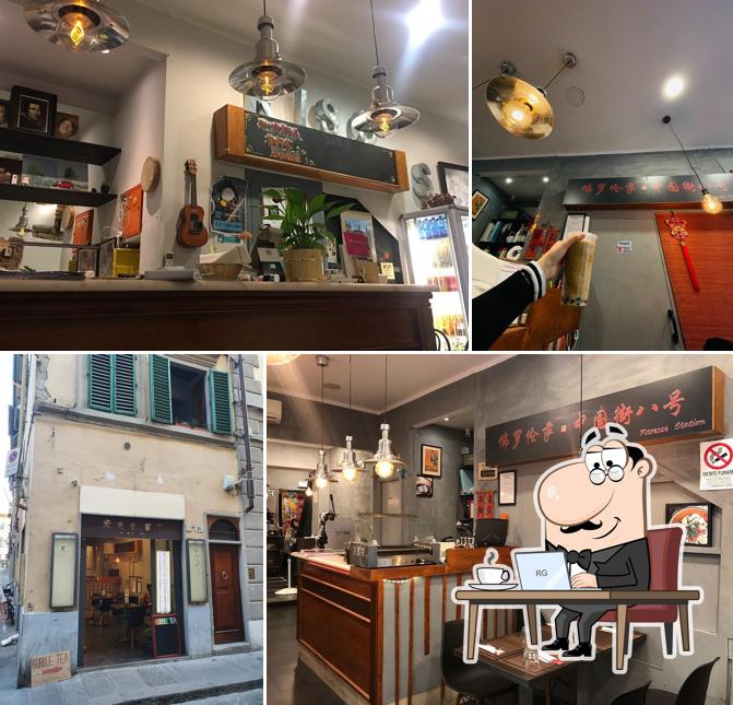 Sig. Riso Chinese Restaurant 米先生中餐馆