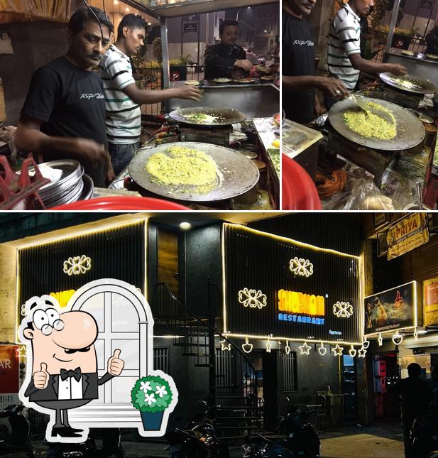 Check out how Shubham Restaurant looks outside