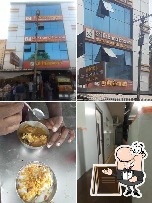 Check out how Sri Krishna bhawan Restaurant And hotel looks outside