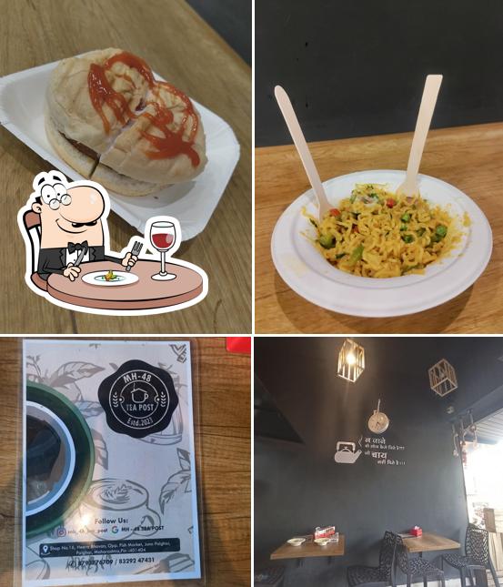 Meals at MH-48 TEA POST