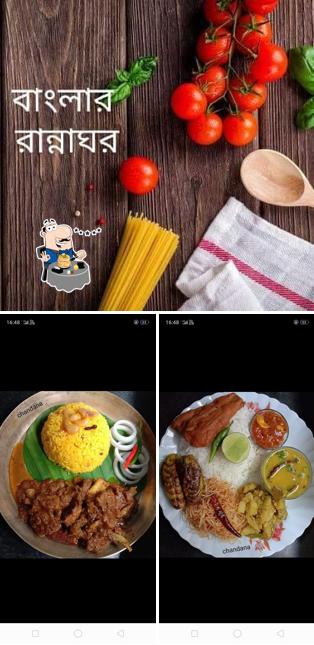 Food at Banglar rannaghar
