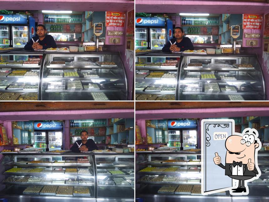 Look at this image of Mahadev Sweets House