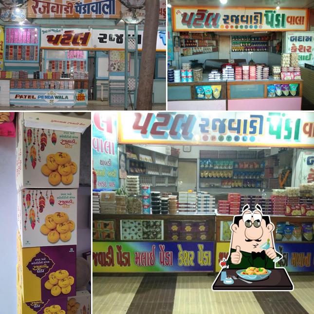 Meals at Patel Rajwadi Pendawala