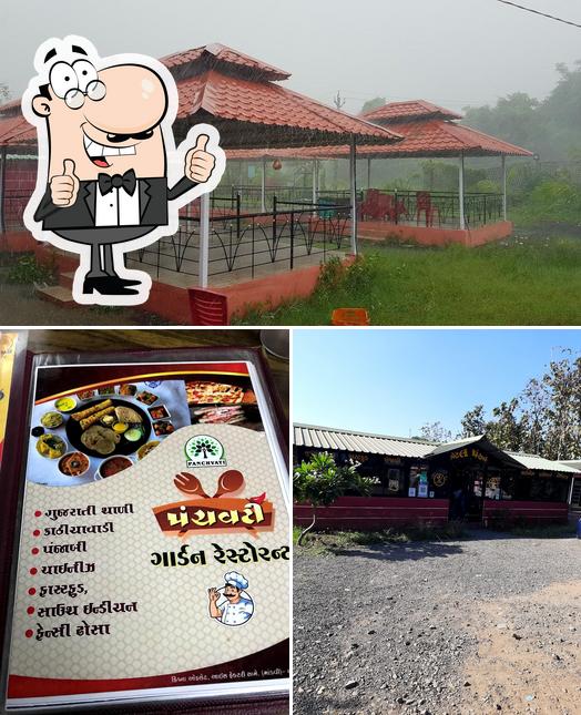 See the picture of Hotel Panchvati