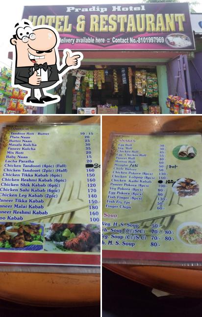 Look at the picture of Pradip Hotel And Restaurant