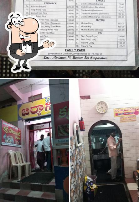 Hyderabadi Biryani Center image