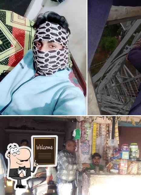 Sahu Hotel Sejbahar picture