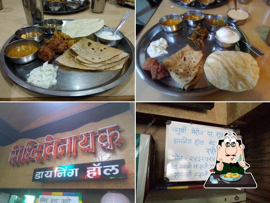 Meals at Siddhivinayak Dining Hall
