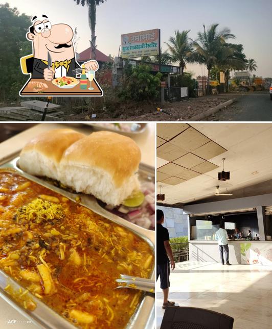 Uma Sai Pure Veg Restaurants