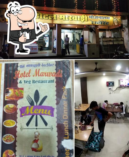 Here's a picture of Hotel Marwadi