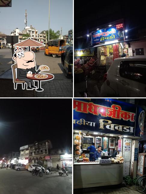 The exterior of Madhavji Ka Chivda