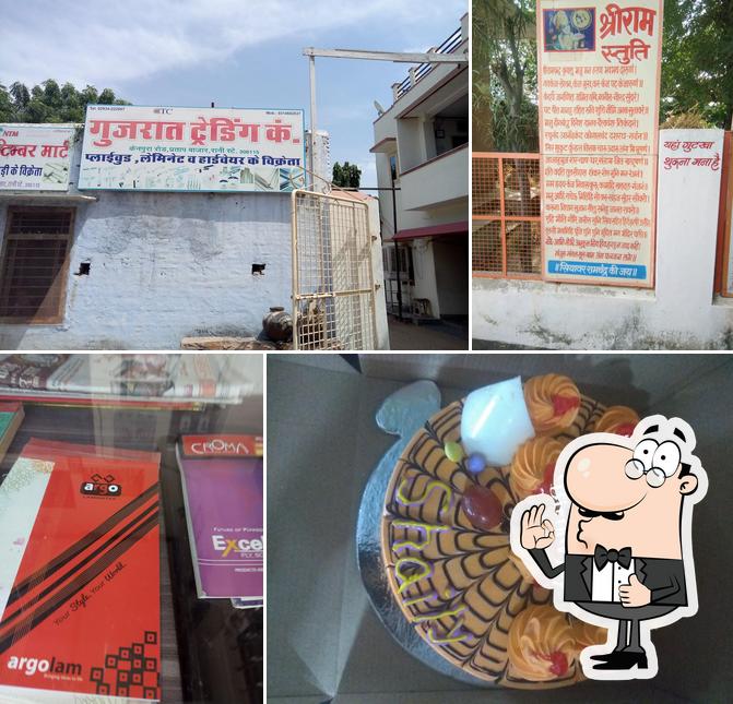 Look at this pic of Mahaveer bakery