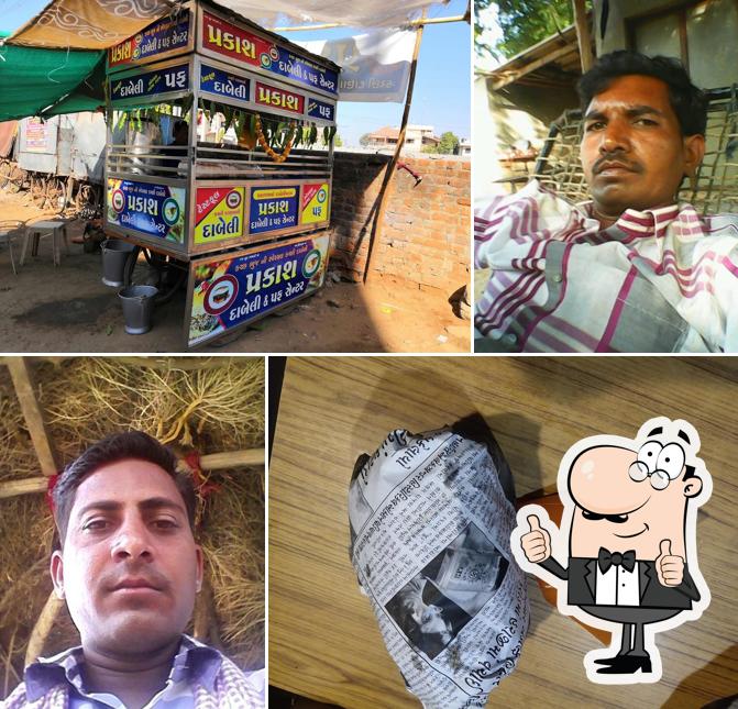 Here's a photo of Prakash Dabeli & Puff Center