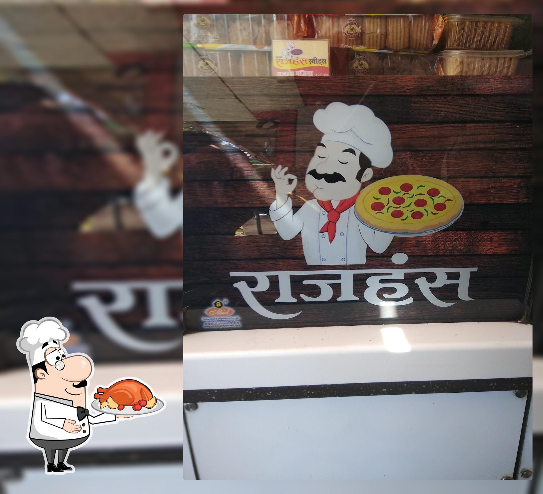 Rajhans Sweets Bina Itawa