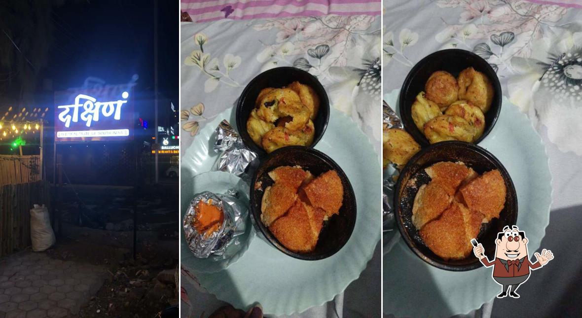 The restaurant's food and beverage