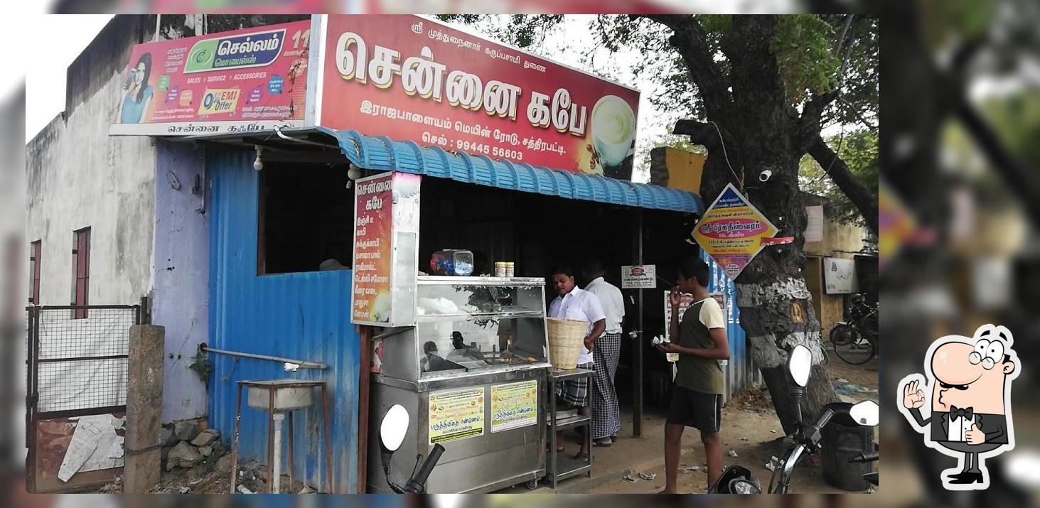 Chennai Cafe