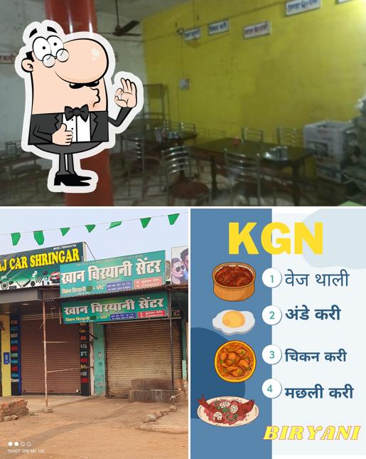 Look at the photo of KGN BIRYANI