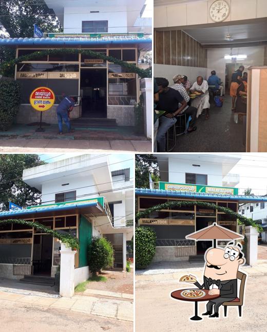 The exterior of Malayattoor Hotel/ മലയാറ്റൂർ ഹോട്ടൽ