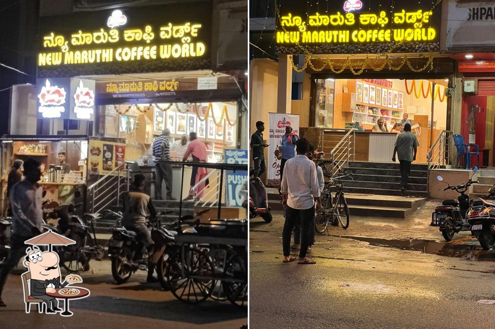 The exterior of New Maruthi Coffee World