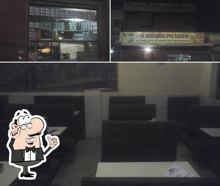 Rainbow Restaurant & Ice Cream