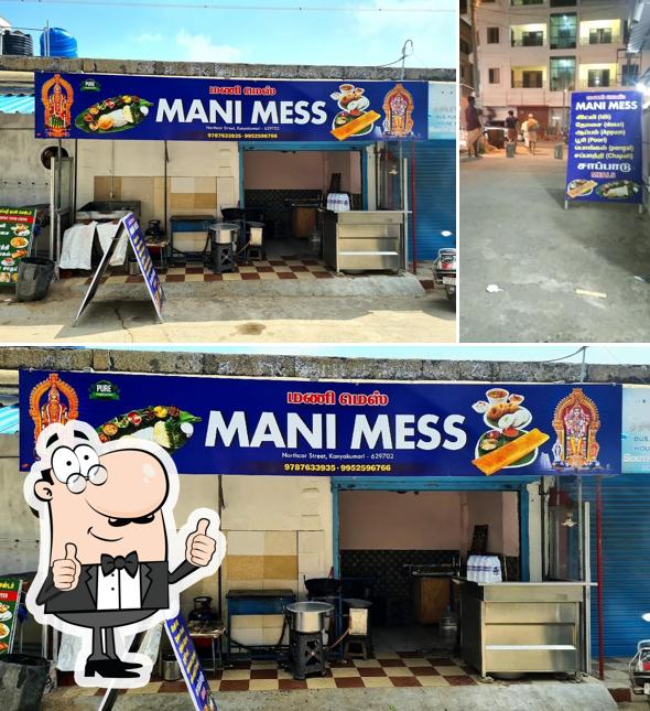 Mani Mess