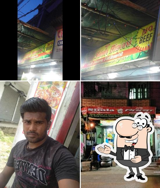 Here's a picture of New Shimla Biryani