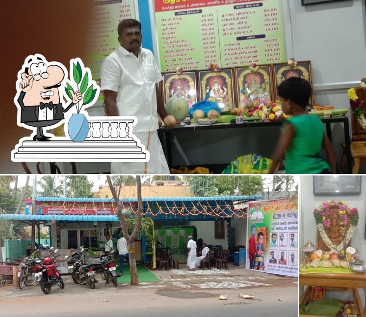 The exterior of Aachi Chettinad Mess