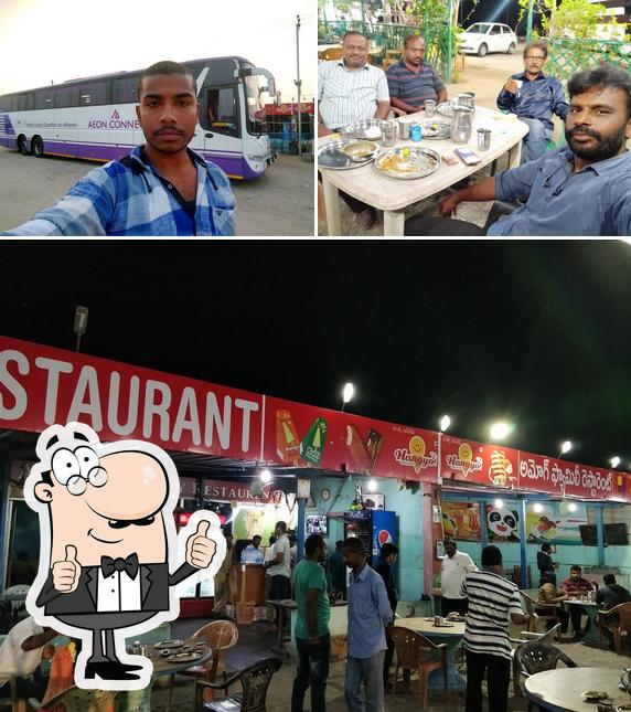 Amogh Family Restaurant photo