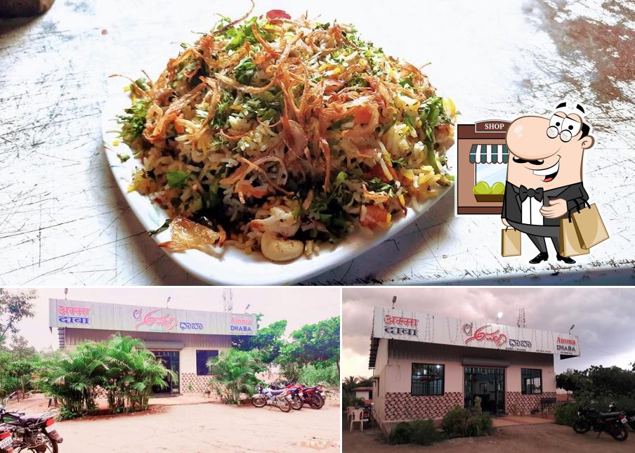 Check out how G-TOWN family restaurant looks outside