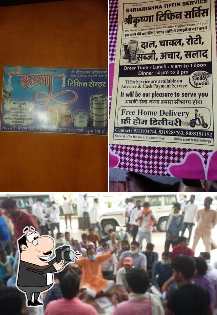 Here's an image of Shri Krishna Tiffin Services Guna Madhya Pradesh India