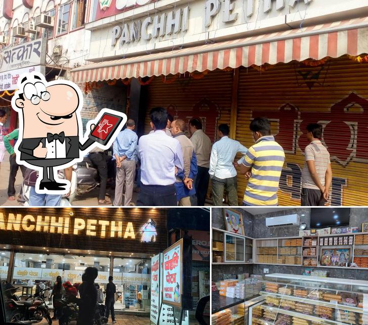 You can get some fresh air at the outside area of PANCHHI PETHA