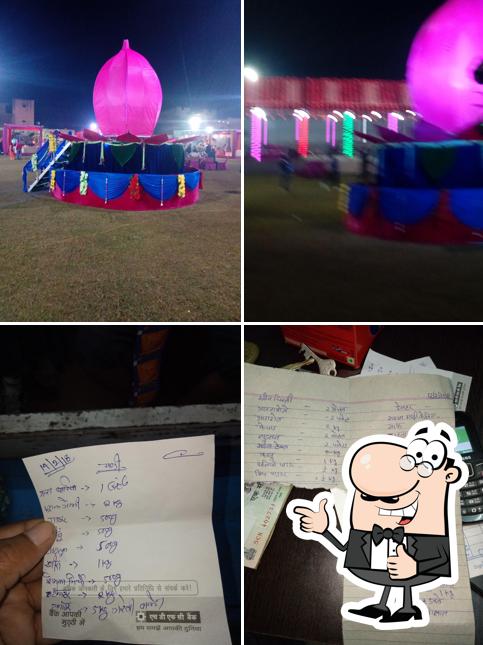 Aanpurnna Family Dhaba