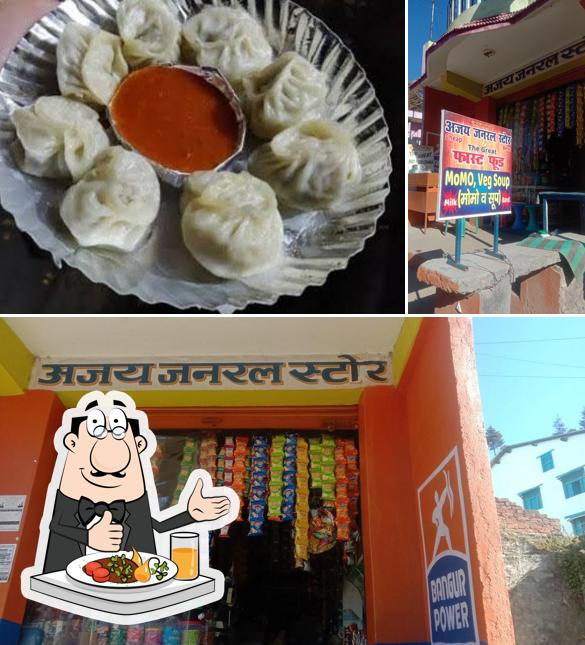 Ajay General Store and Fastfood