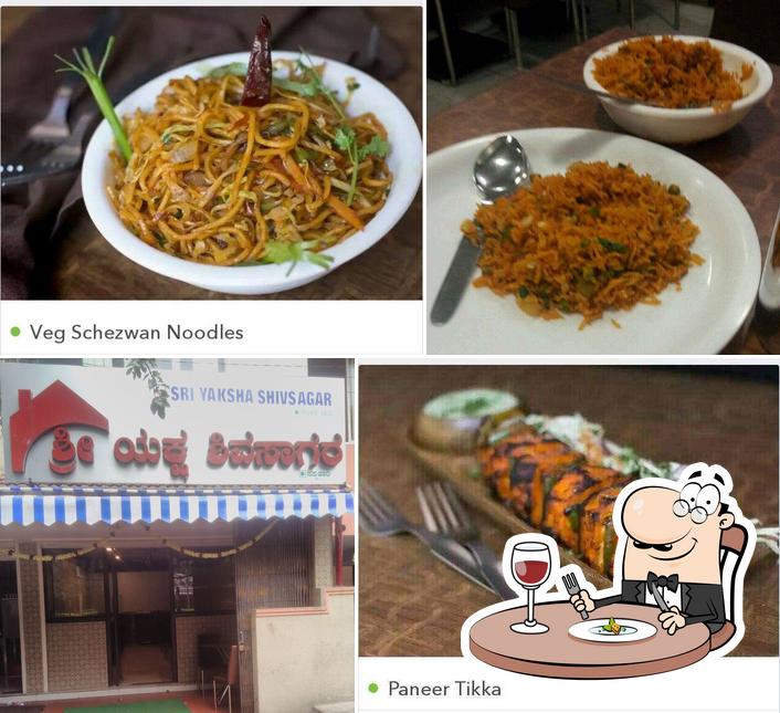 Food at SRI YAKSHA SHIVSAGAR