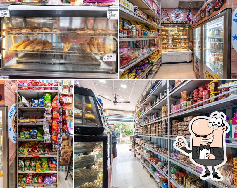 The interior of Bakers World