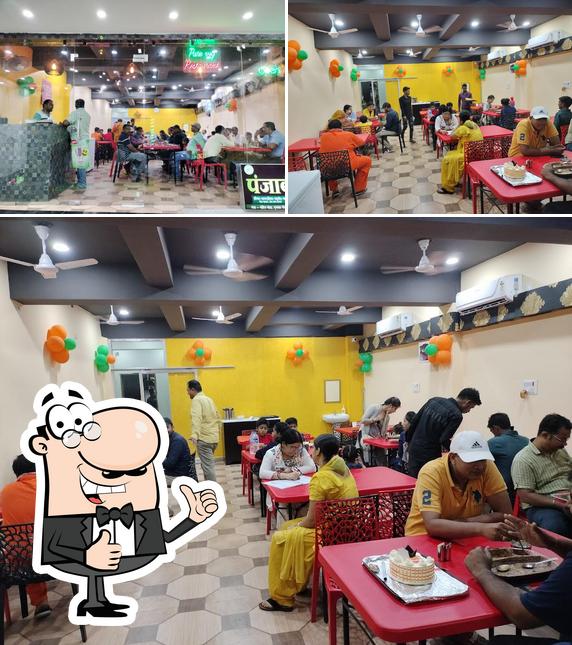 Punjabi Tadka - A Pure Veg Restaurant