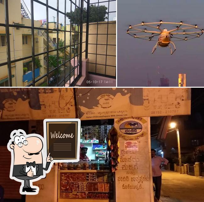 See the pic of Murali's Kalyani Coffee Shop