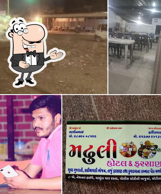 Here's a picture of mahadev hotel chotila