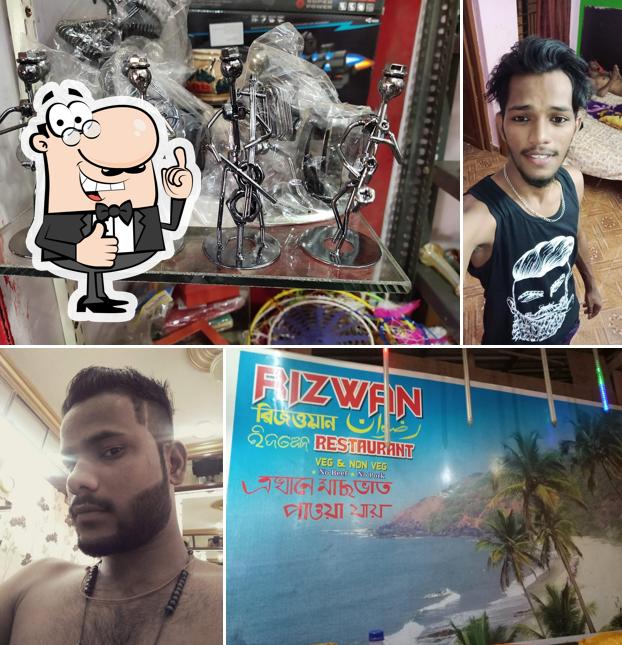 Rizwan family Restaurant